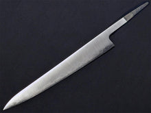 Load image into Gallery viewer, Japanese Sakai Yasuki Aogami Super Carbon Steel Clad Sujihiki Muscle Pull Knife
