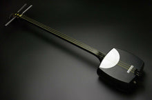 Load image into Gallery viewer, New Electric Shamisen Sangen Nagauta Tsugaru
