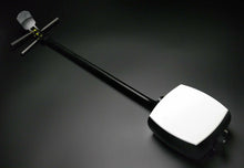 Load image into Gallery viewer, New Electric Shamisen Sangen Nagauta Tsugaru
