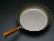 Load image into Gallery viewer, Pure Titanium Frying pan with wooden handle Amazing Lightweight! Made in Japan
