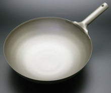 Load image into Gallery viewer, Pure Titanium Chinese Beijing wok Amazing Lightness pan Made in Japan
