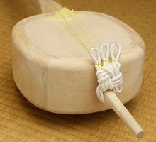 Load image into Gallery viewer, New Wood Kokyu Unique to Japan Traditional Instrument similar Shamisen
