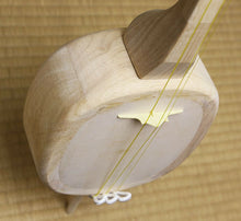 Load image into Gallery viewer, New Wood Kokyu Unique to Japan Traditional Instrument similar Shamisen
