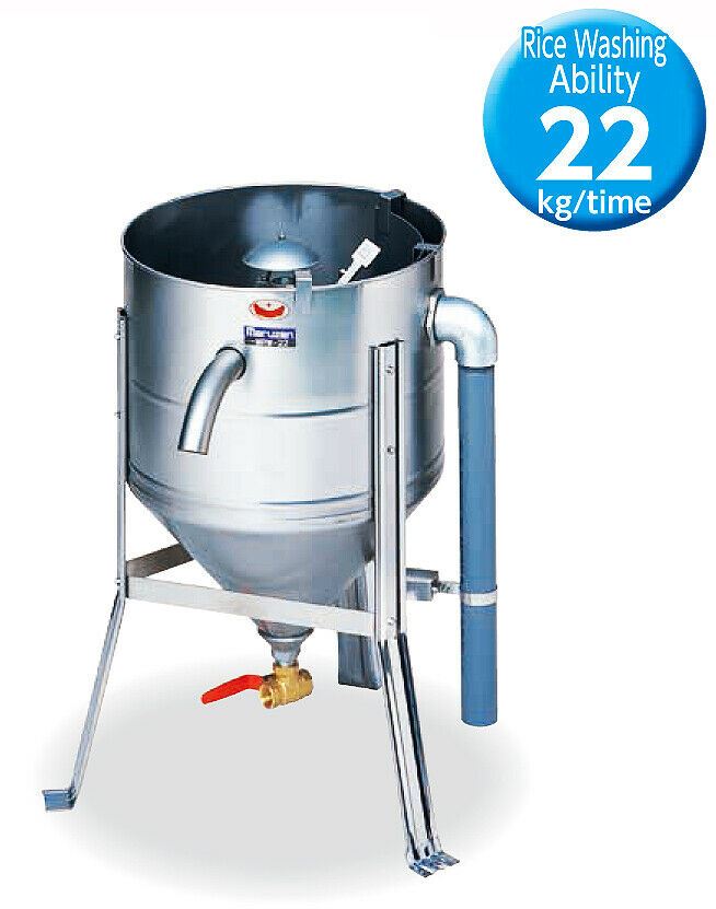 New Water Pressure Rice Washer Easy Cleaner machine Made in Japan ability 22kg