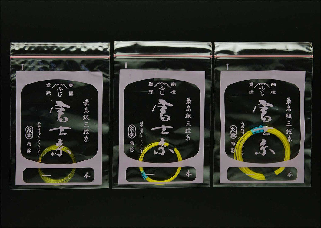 Set of Strings of Shamisen for Tsugaru or Nagauta